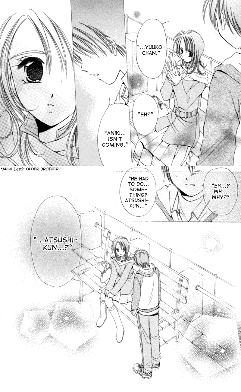 Goshujin-sama to Atashi Jingle Delivery: Santa-kun's Circumstance 第80页