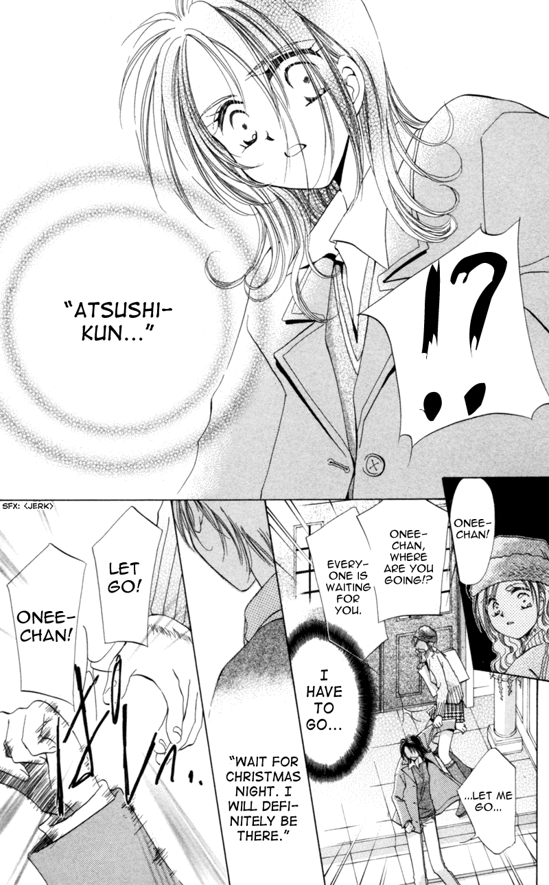 Goshujin-sama to Atashi Jingle Delivery: Santa-kun's Circumstance 第81页