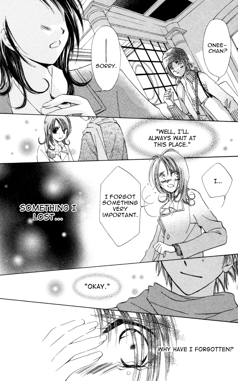 Goshujin-sama to Atashi Jingle Delivery: Santa-kun's Circumstance 第82页