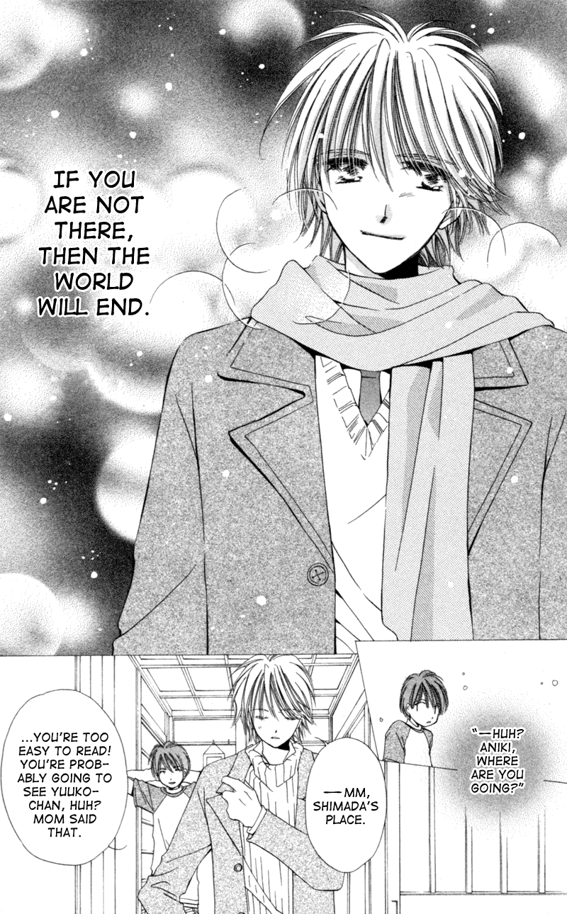 Goshujin-sama to Atashi Jingle Delivery: Santa-kun's Circumstance 第83页