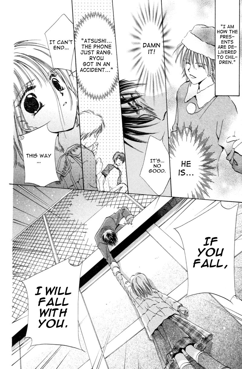 Goshujin-sama to Atashi Jingle Delivery: Santa-kun's Circumstance 第86页