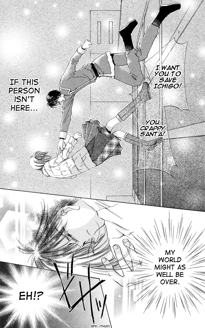 Goshujin-sama to Atashi Jingle Delivery: Santa-kun's Circumstance 第89页