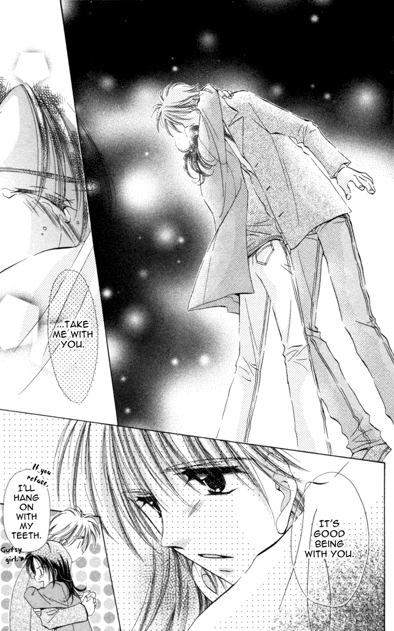 Goshujin-sama to Atashi Jingle Delivery: Santa-kun's Circumstance 第94页