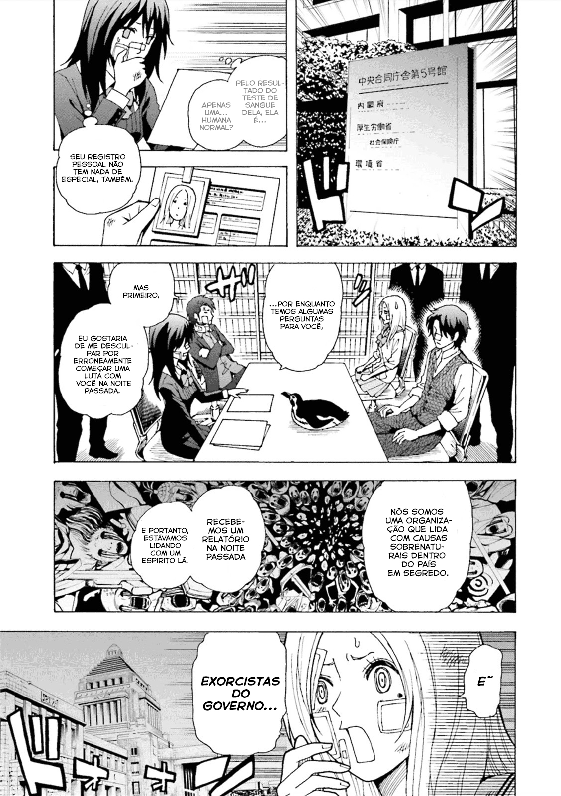 Tokyo ESP x Ga-rei - Shadow Walker Vol. 1 Ch. 2 第13页