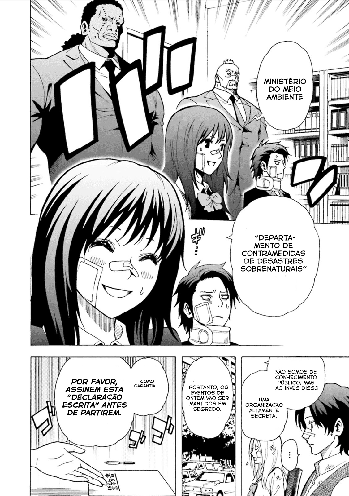 Tokyo ESP x Ga-rei - Shadow Walker Vol. 1 Ch. 2 第14页