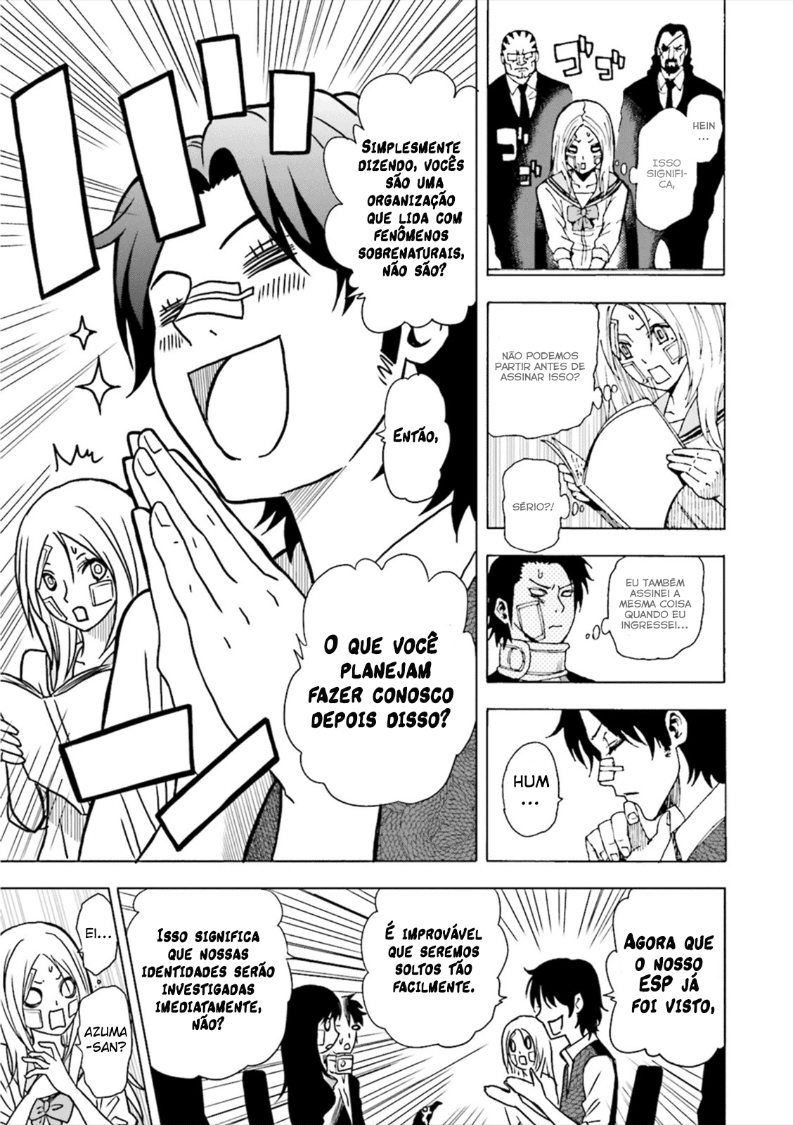 Tokyo ESP x Ga-rei - Shadow Walker Vol. 1 Ch. 2 第15页