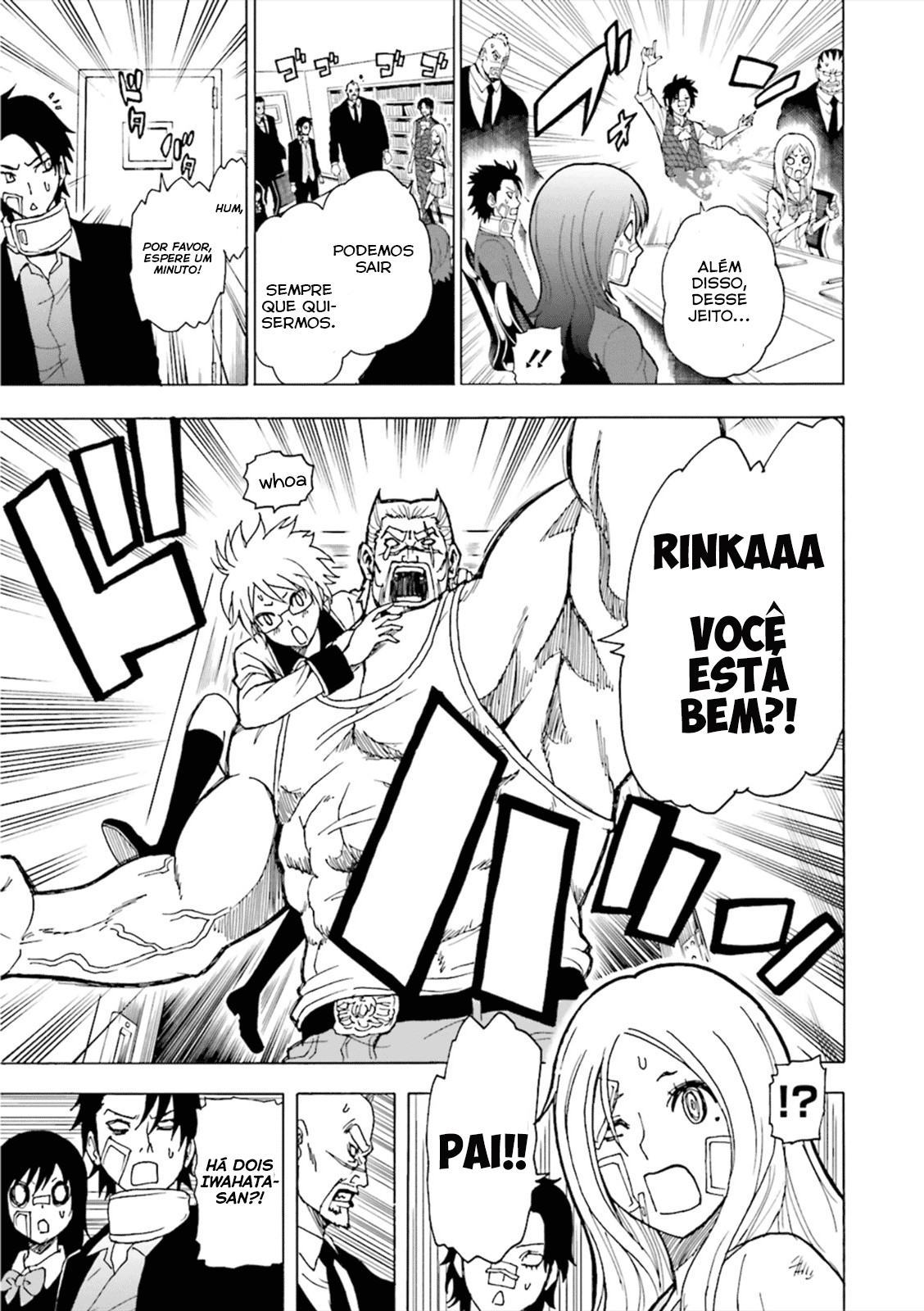 Tokyo ESP x Ga-rei - Shadow Walker Vol. 1 Ch. 2 第17页