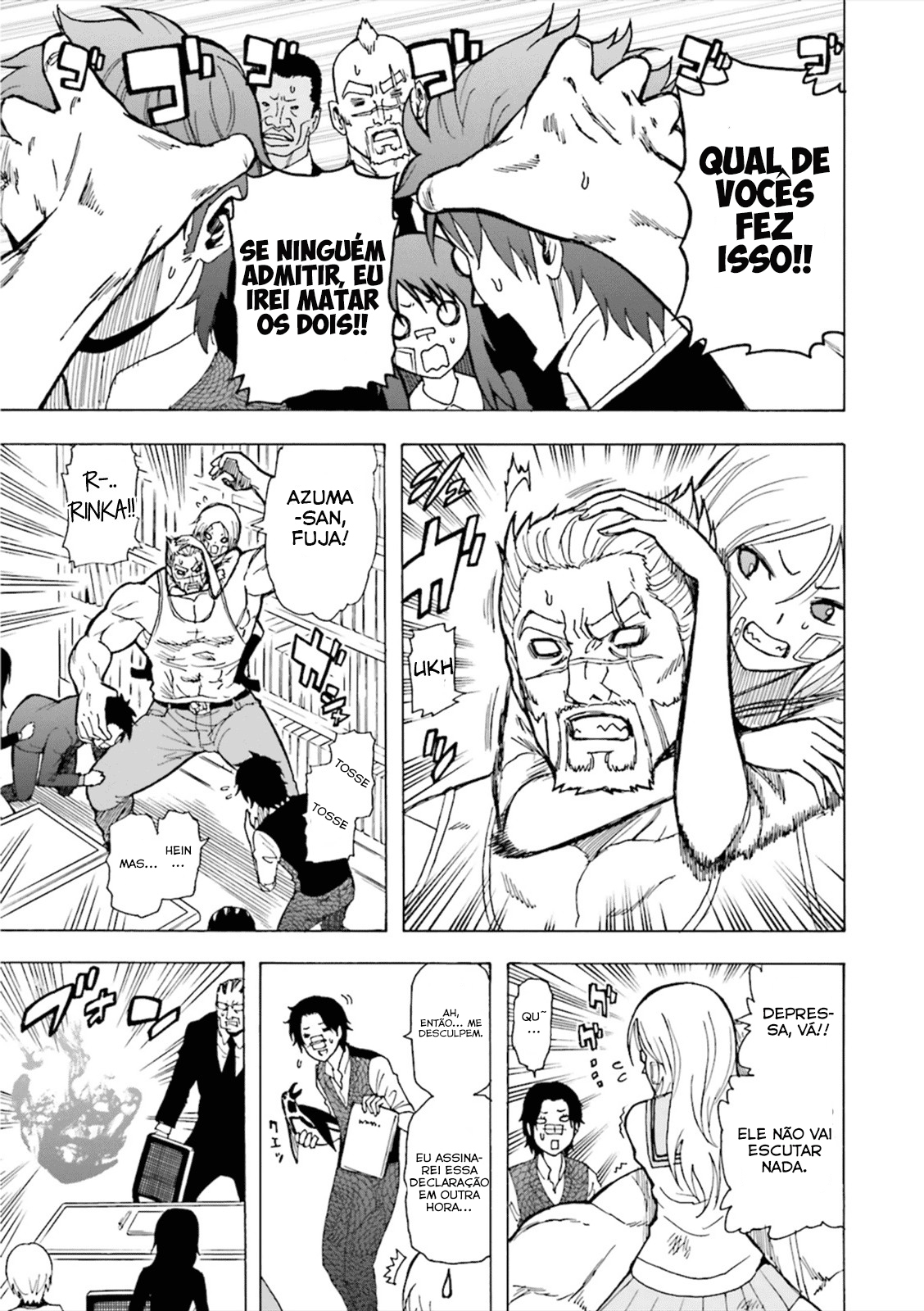 Tokyo ESP x Ga-rei - Shadow Walker Vol. 1 Ch. 2 第19页