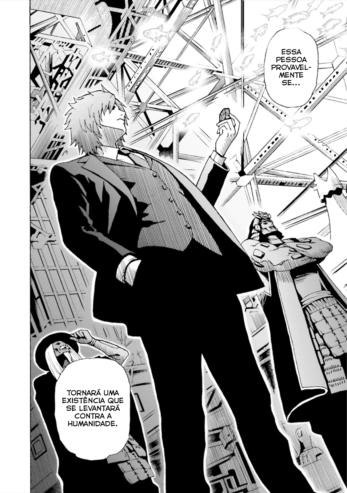 Tokyo ESP x Ga-rei - Shadow Walker Vol. 1 Ch. 2 第24页