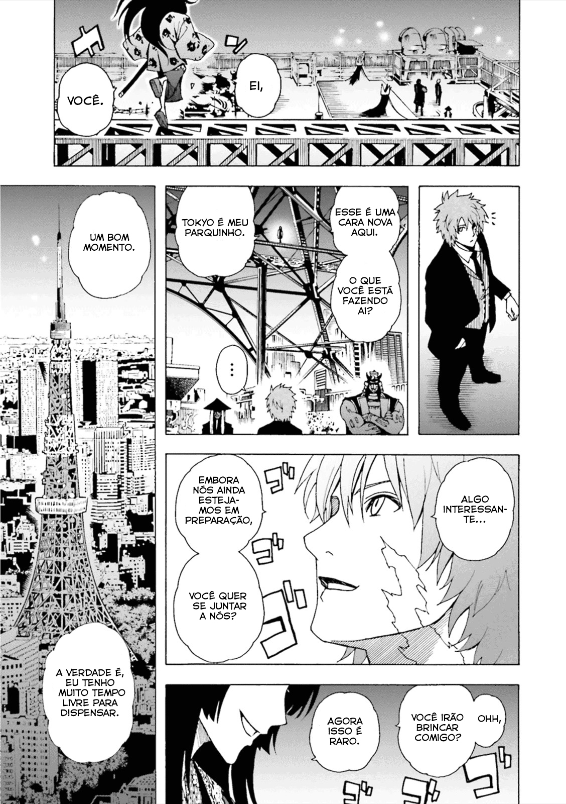 Tokyo ESP x Ga-rei - Shadow Walker Vol. 1 Ch. 2 第25页