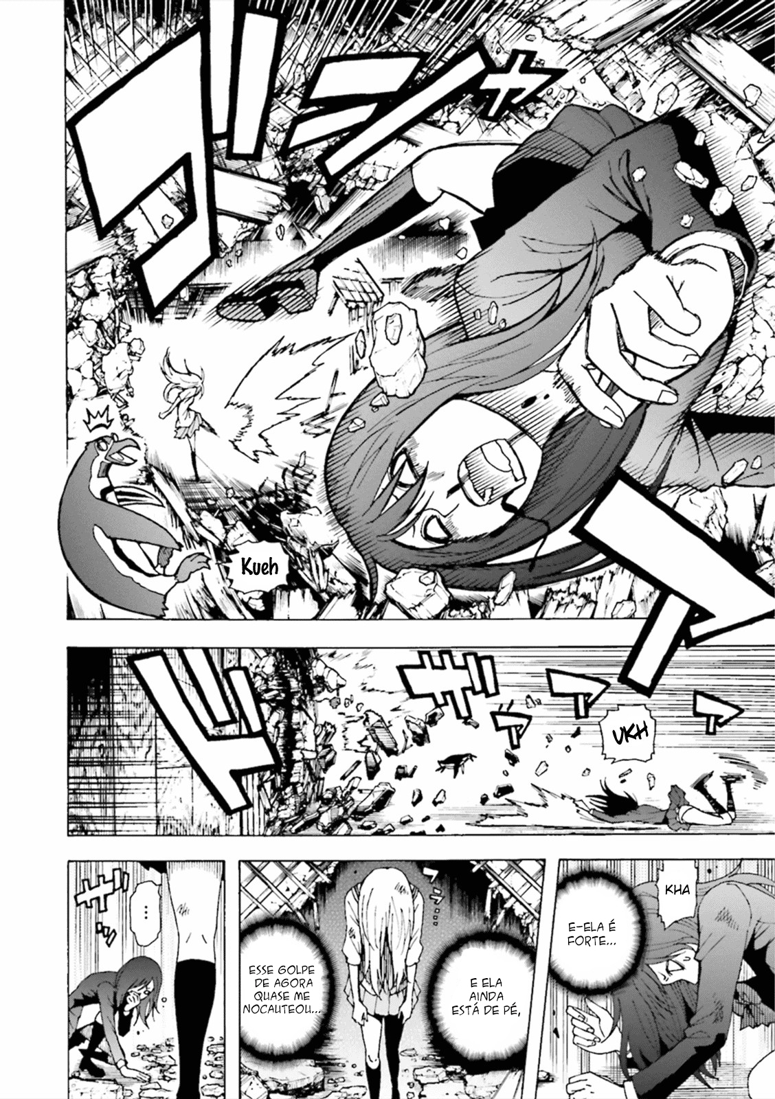 Tokyo ESP x Ga-rei - Shadow Walker Vol. 1 Ch. 2 第8页
