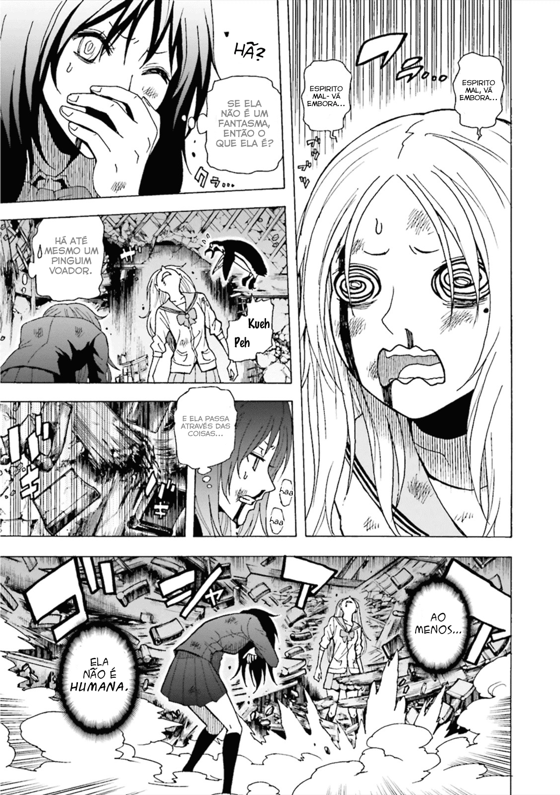 Tokyo ESP x Ga-rei - Shadow Walker Vol. 1 Ch. 2 第9页