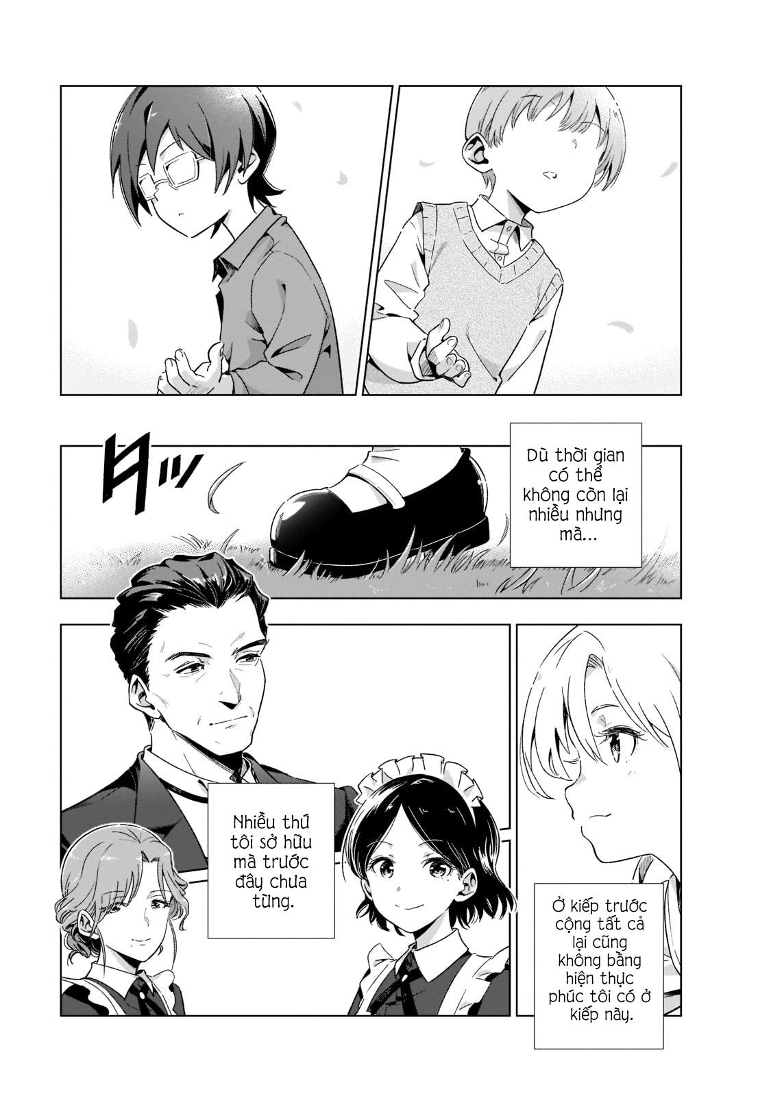 Gendai Shakai de Otome Game no Akuyaku Reijou wo Suru no wa Chotto Taihen Ngày 15 tháng 9 năm 2008 第35页