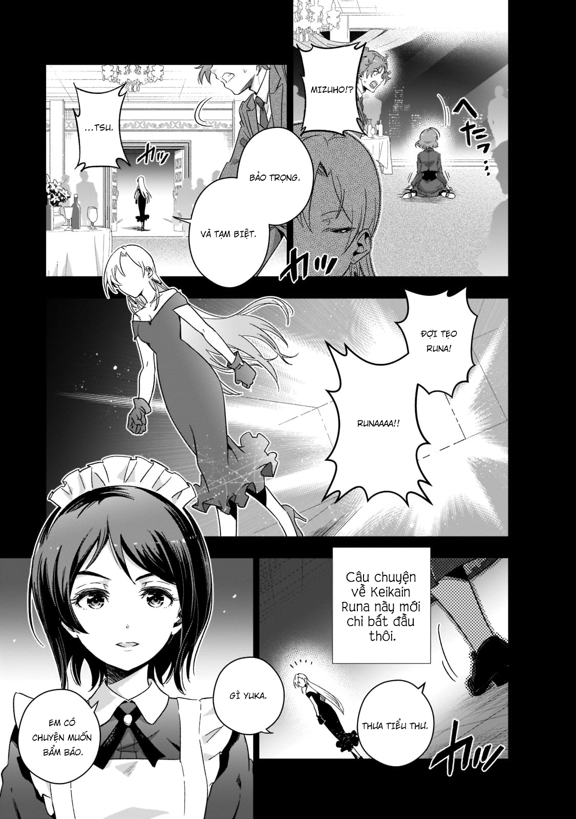 Gendai Shakai de Otome Game no Akuyaku Reijou wo Suru no wa Chotto Taihen Ngày 15 tháng 9 năm 2008 第45页