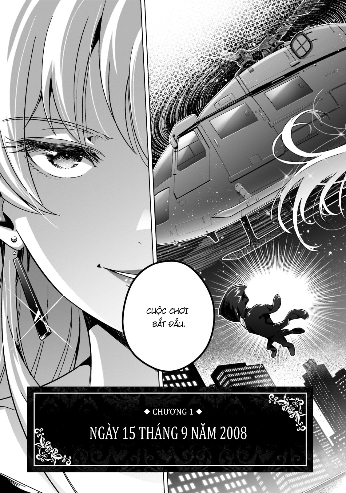 Gendai Shakai de Otome Game no Akuyaku Reijou wo Suru no wa Chotto Taihen Ngày 15 tháng 9 năm 2008 第49页