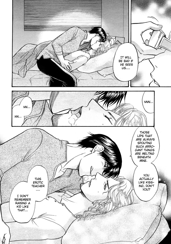 Love Equation (KODAKA Kazuma) Vol. 1 Ch. 4 第24页