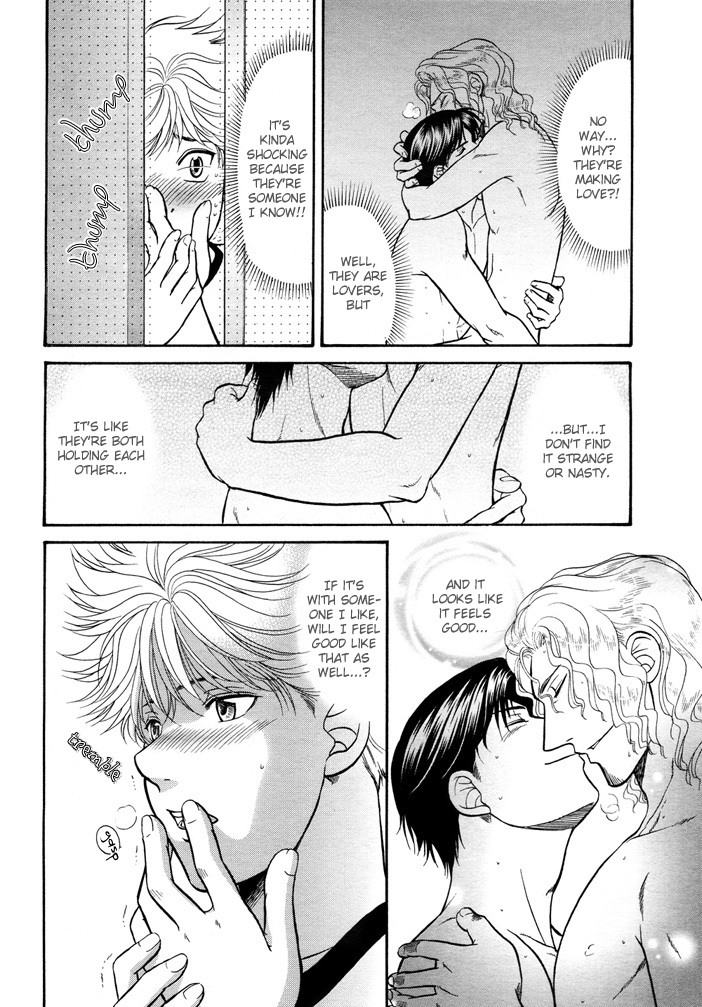 Love Equation (KODAKA Kazuma) Vol. 1 Ch. 4 第28页