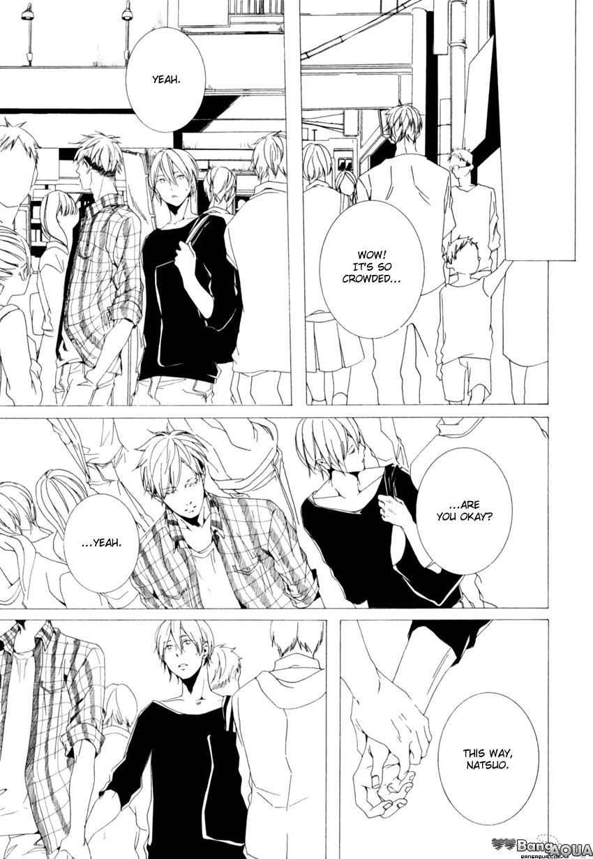 Futari Bocchi no Shokutaku Vol. 1 Ch. 2 第11页