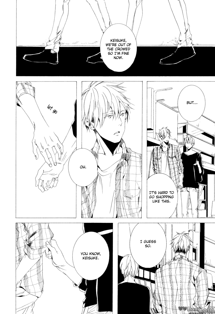 Futari Bocchi no Shokutaku Vol. 1 Ch. 2 第14页