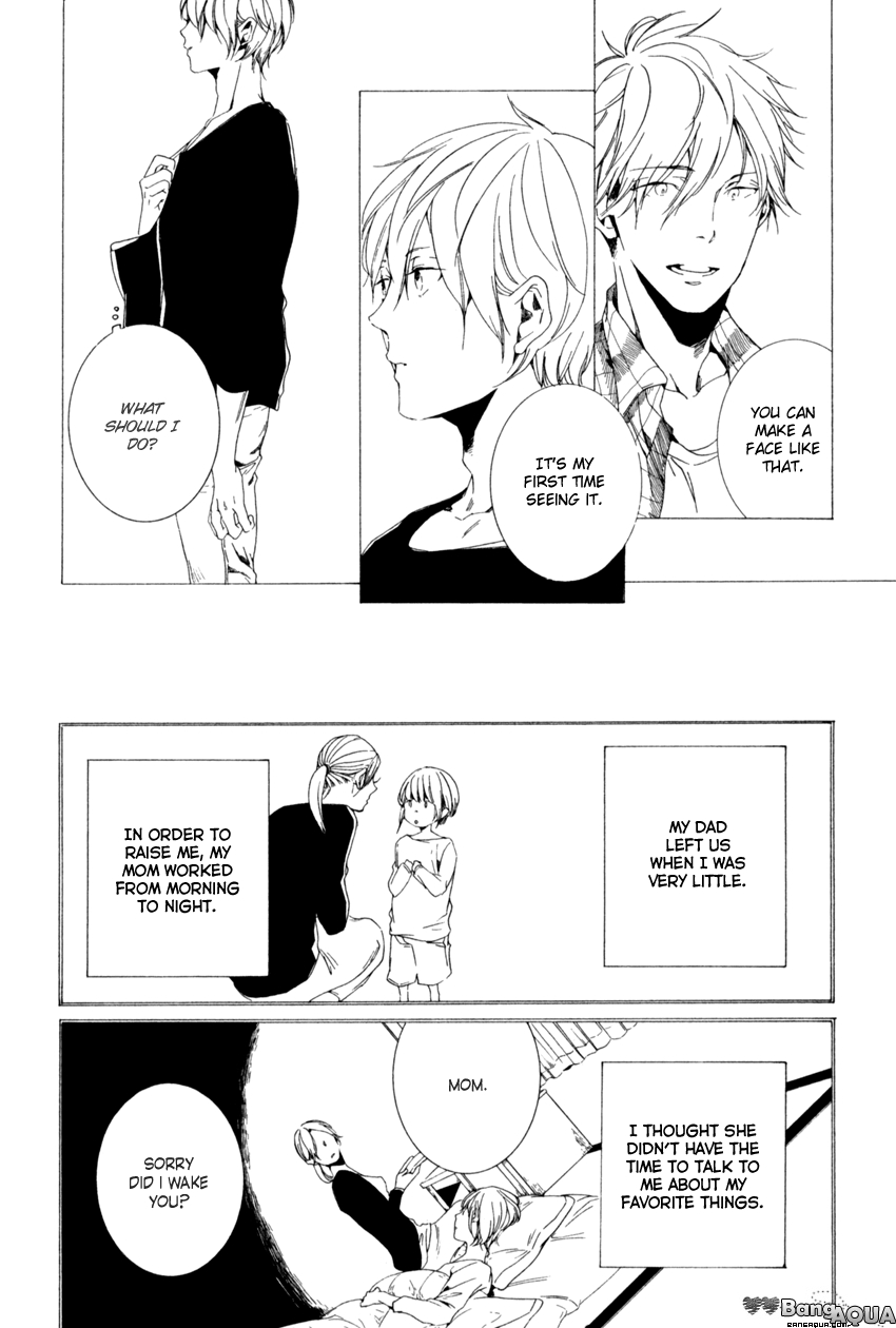 Futari Bocchi no Shokutaku Vol. 1 Ch. 2 第16页