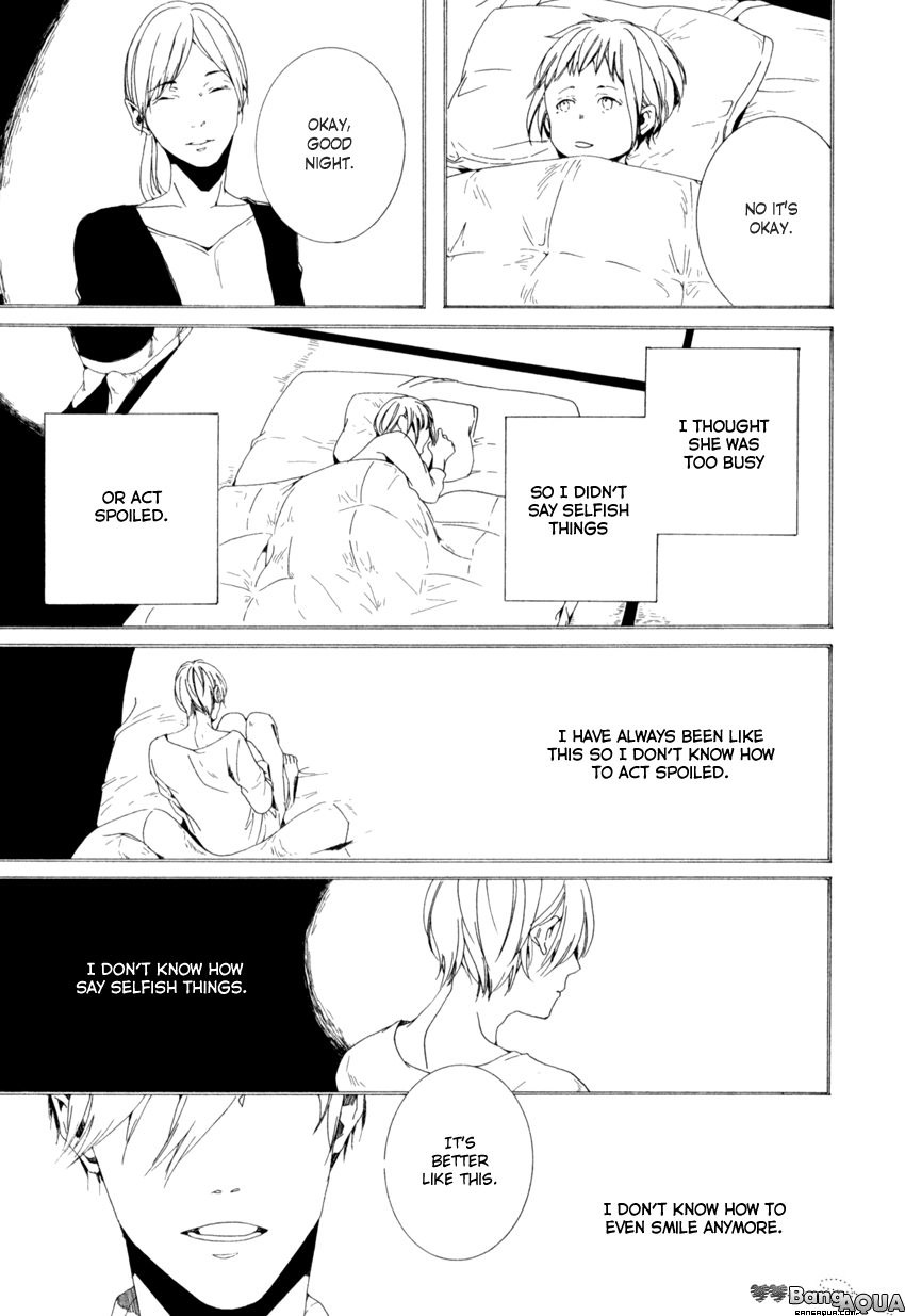 Futari Bocchi no Shokutaku Vol. 1 Ch. 2 第17页