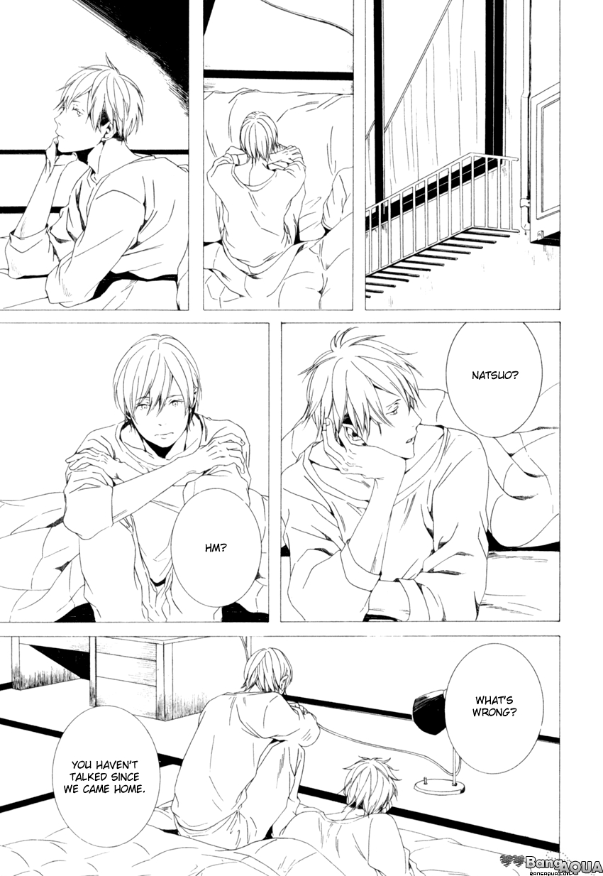 Futari Bocchi no Shokutaku Vol. 1 Ch. 2 第19页
