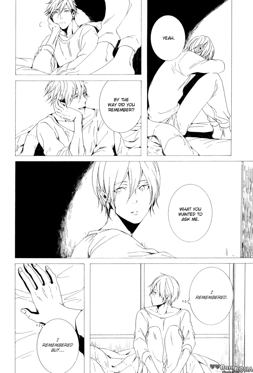Futari Bocchi no Shokutaku Vol. 1 Ch. 2 第20页