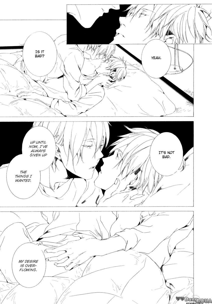 Futari Bocchi no Shokutaku Vol. 1 Ch. 2 第23页