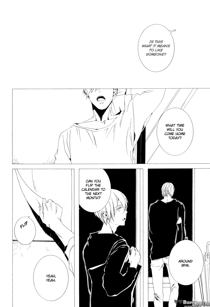 Futari Bocchi no Shokutaku Vol. 1 Ch. 2 第24页