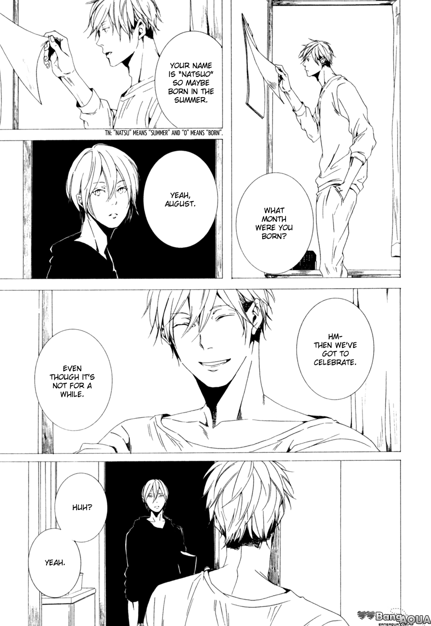 Futari Bocchi no Shokutaku Vol. 1 Ch. 2 第25页