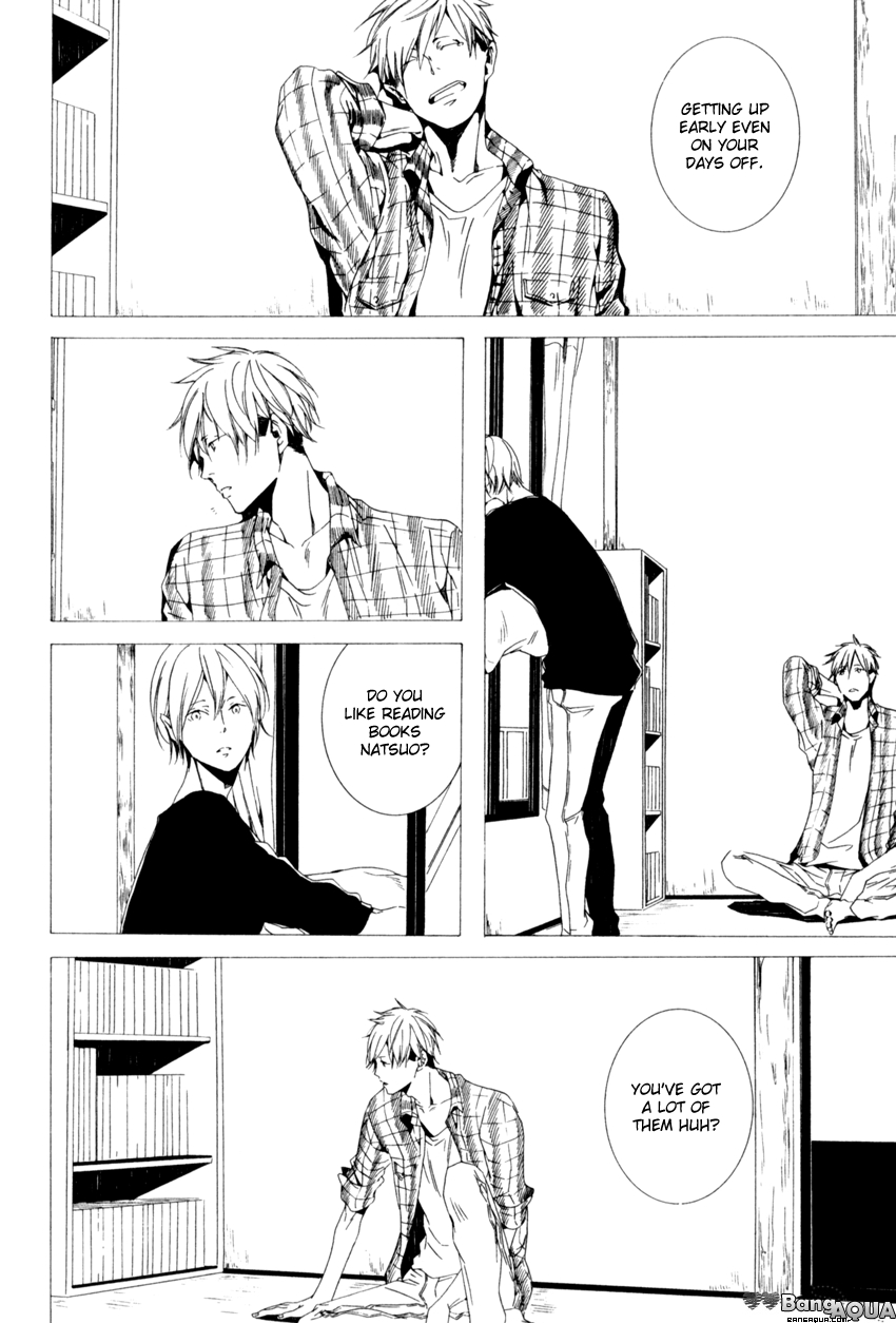 Futari Bocchi no Shokutaku Vol. 1 Ch. 2 第4页