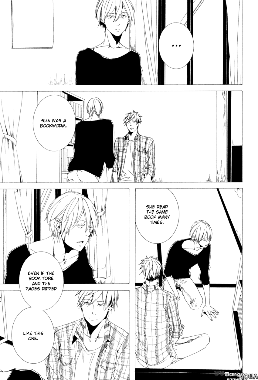 Futari Bocchi no Shokutaku Vol. 1 Ch. 2 第7页