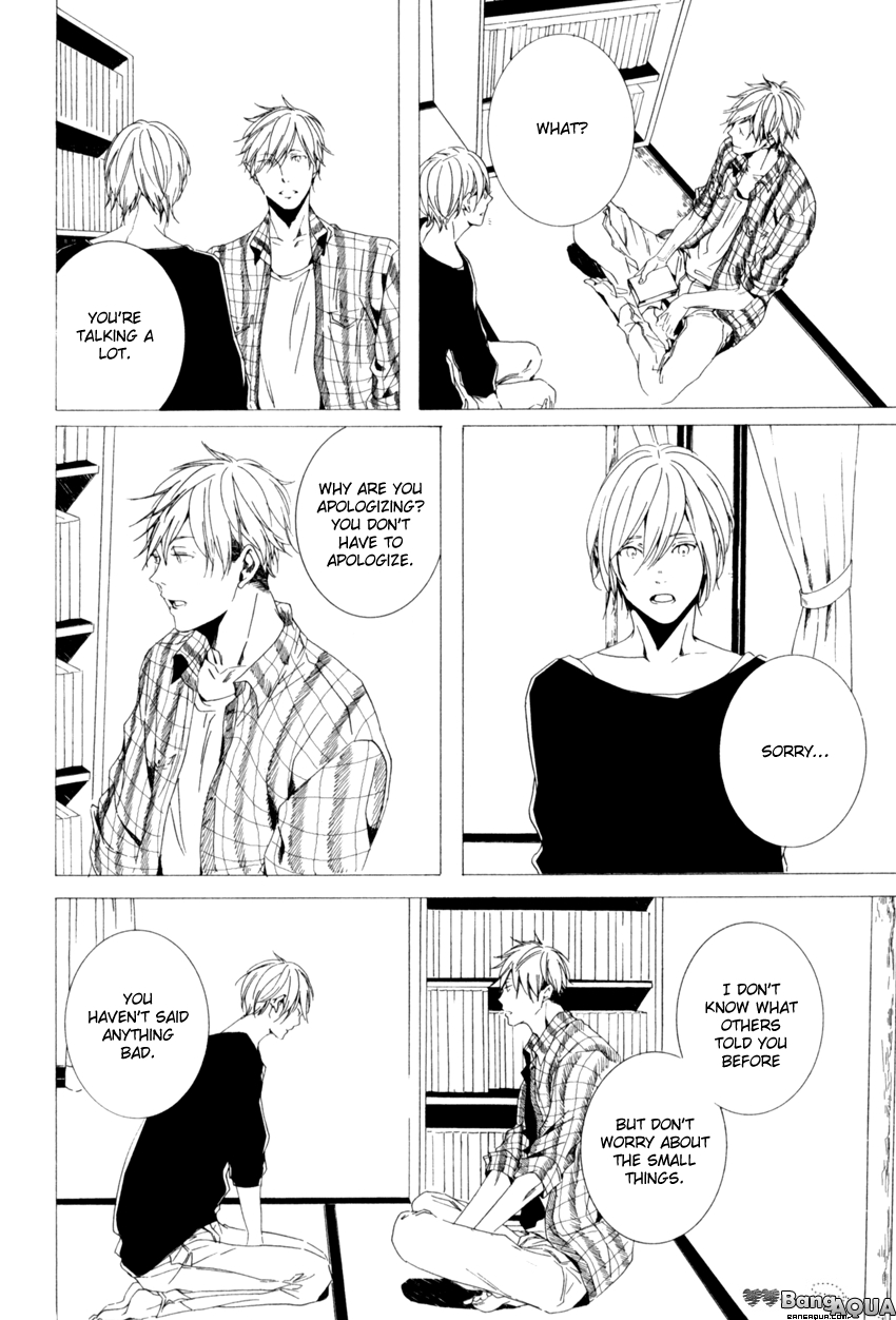 Futari Bocchi no Shokutaku Vol. 1 Ch. 2 第8页