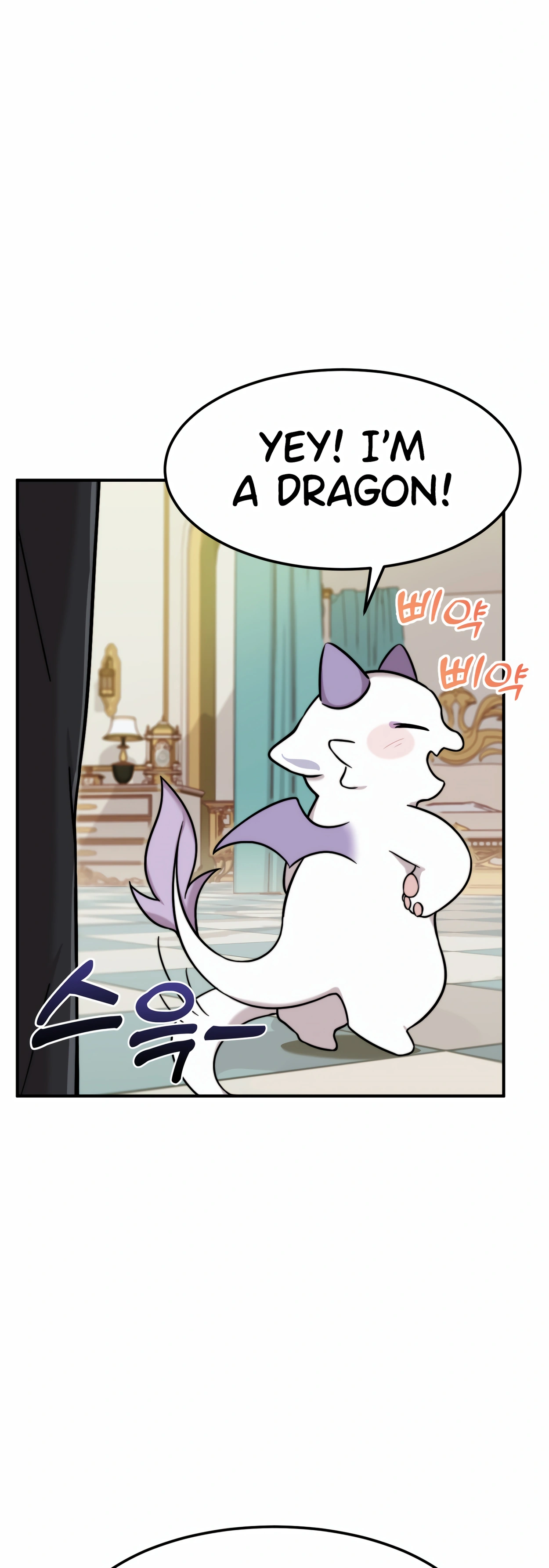 The Dragon's Guide to Defying Death Ch. 1 第67页