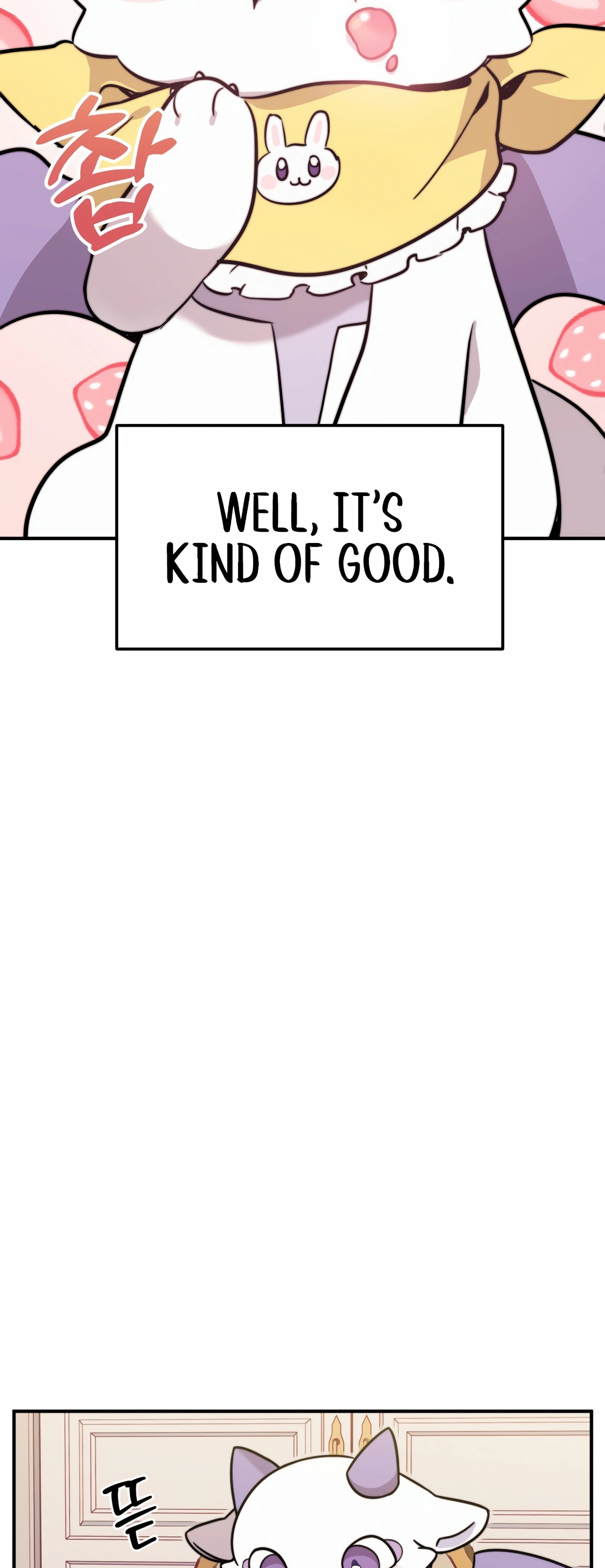 The Dragon's Guide to Defying Death Ch. 1 第79页