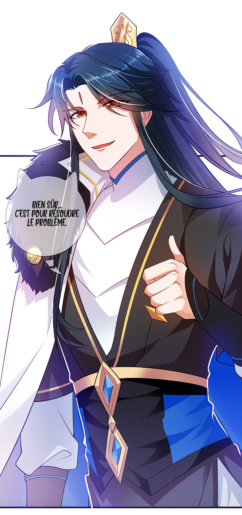 Cat System: The Emperor Is a Cat Lover Ch. 4 第21页
