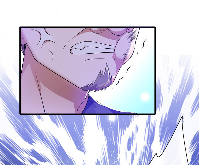 Cat System: The Emperor Is a Cat Lover Ch. 4 第26页