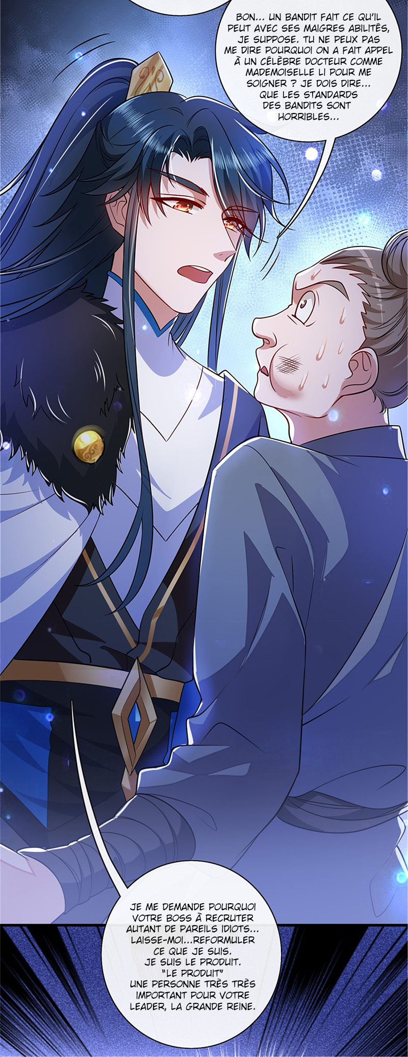 Cat System: The Emperor Is a Cat Lover Ch. 4 第31页