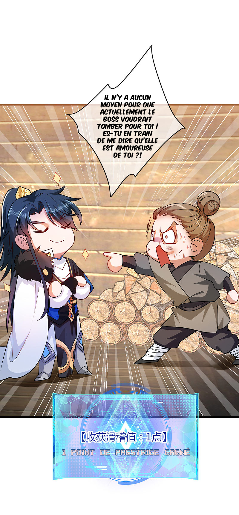 Cat System: The Emperor Is a Cat Lover Ch. 4 第33页
