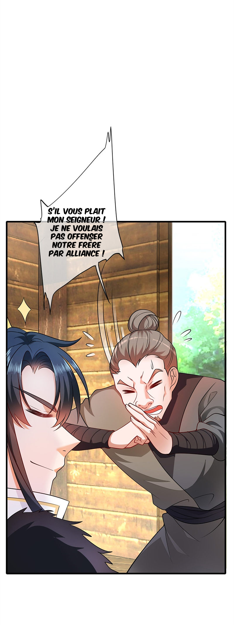 Cat System: The Emperor Is a Cat Lover Ch. 4 第36页