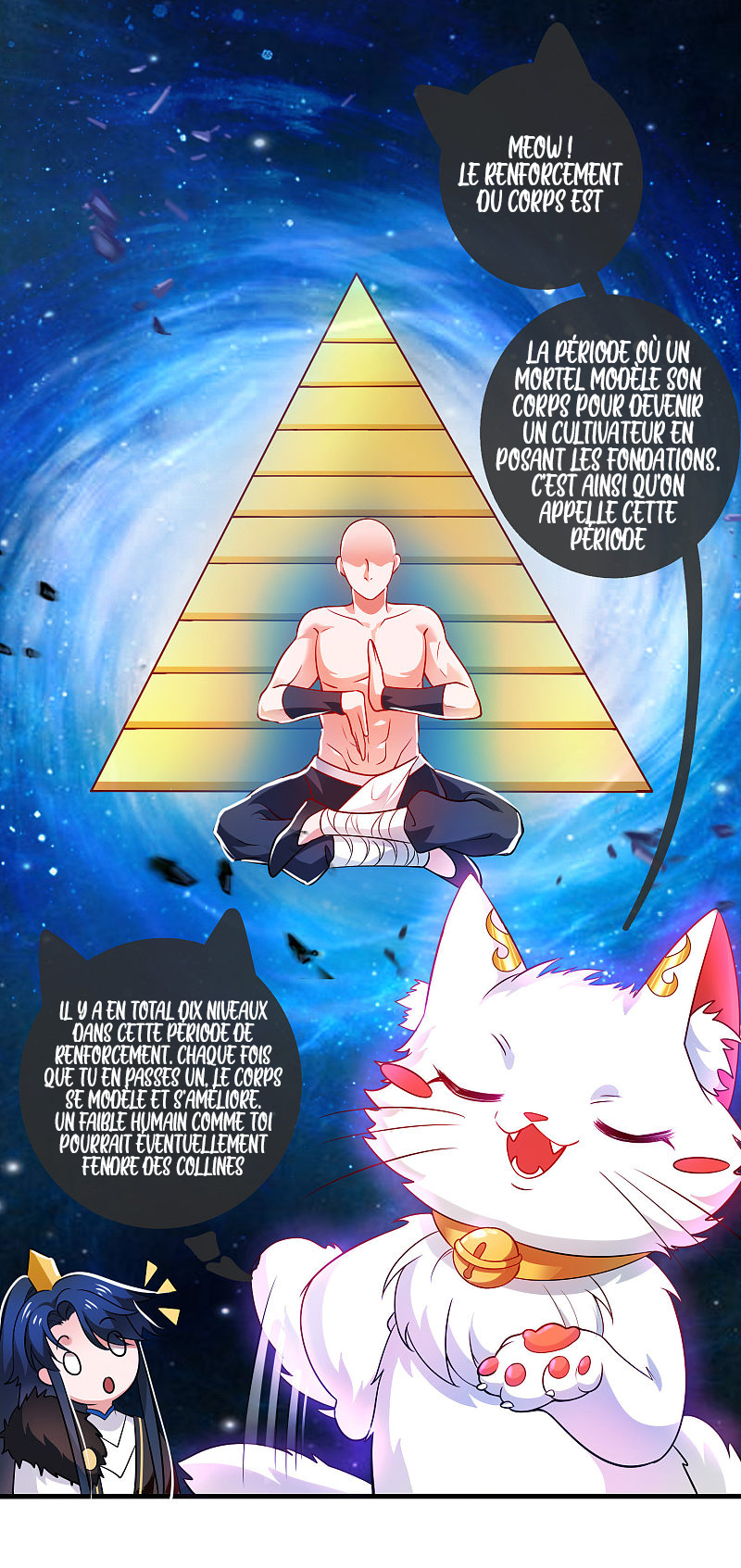 Cat System: The Emperor Is a Cat Lover Ch. 4 第8页