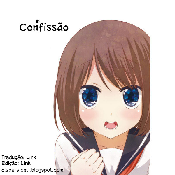 Tsuredure Children (Pre-Serialization) Confissão 第1页