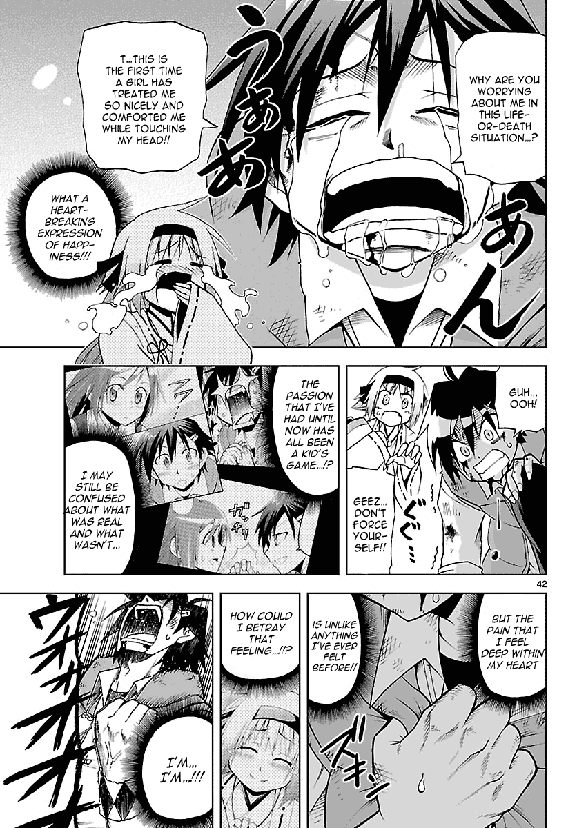 Gan☆Kon Vol. 1 Ch. 1 第46页