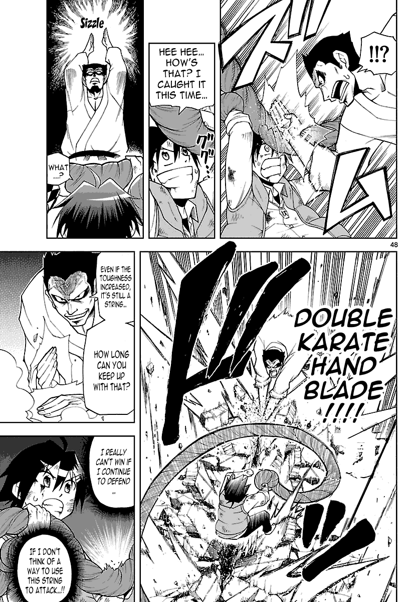 Gan☆Kon Vol. 1 Ch. 1 第52页