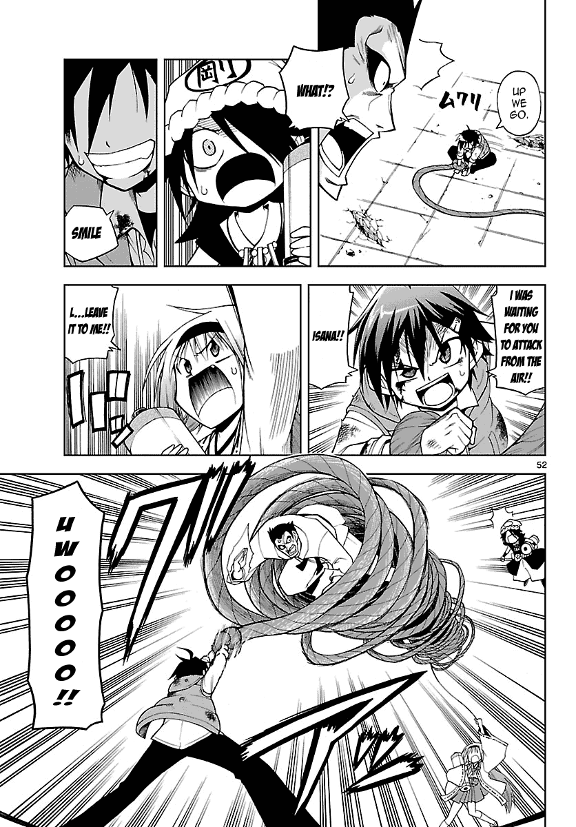 Gan☆Kon Vol. 1 Ch. 1 第56页