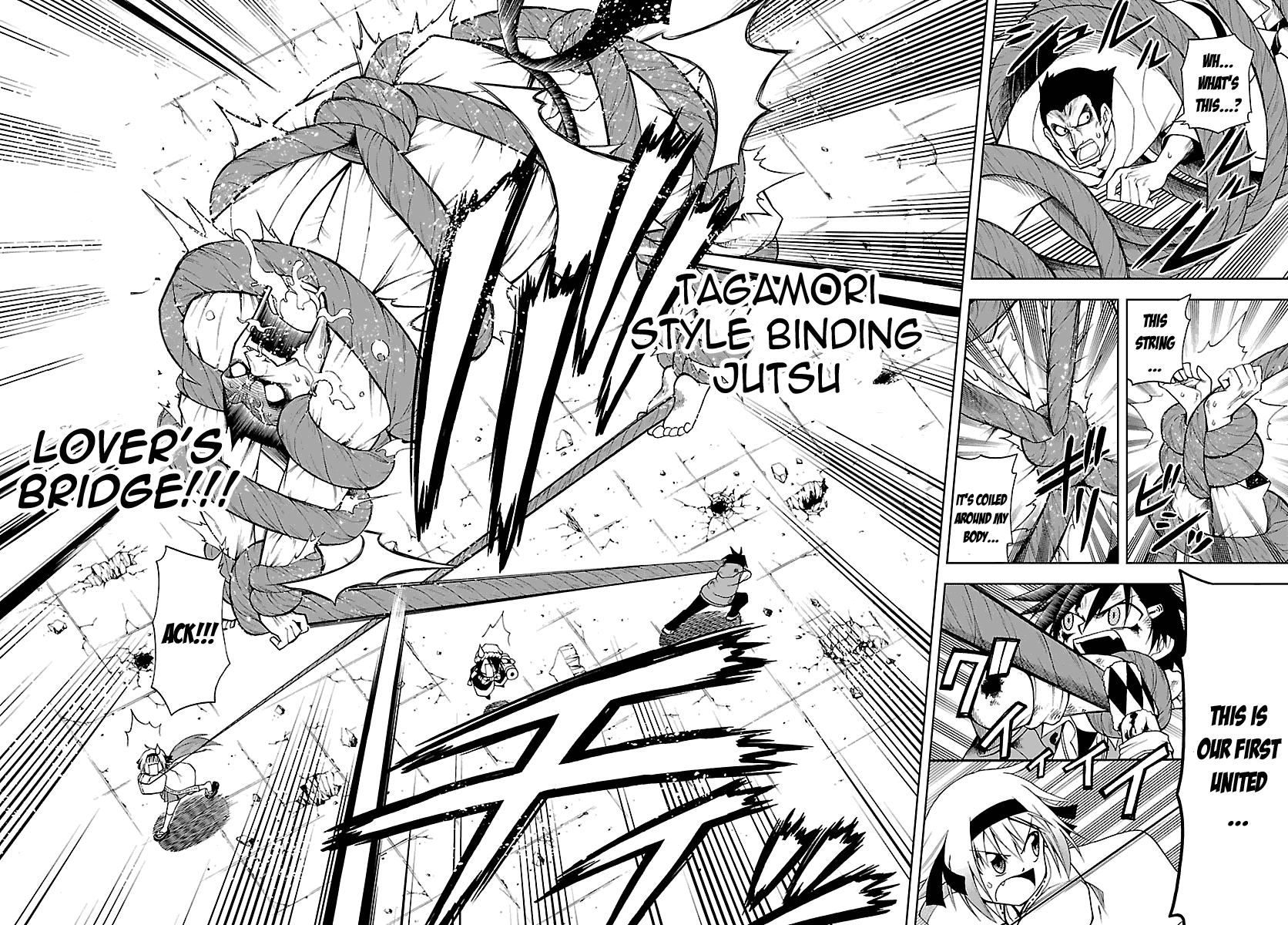 Gan☆Kon Vol. 1 Ch. 1 第57页