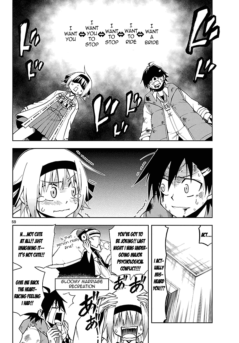 Gan☆Kon Vol. 1 Ch. 1 第62页