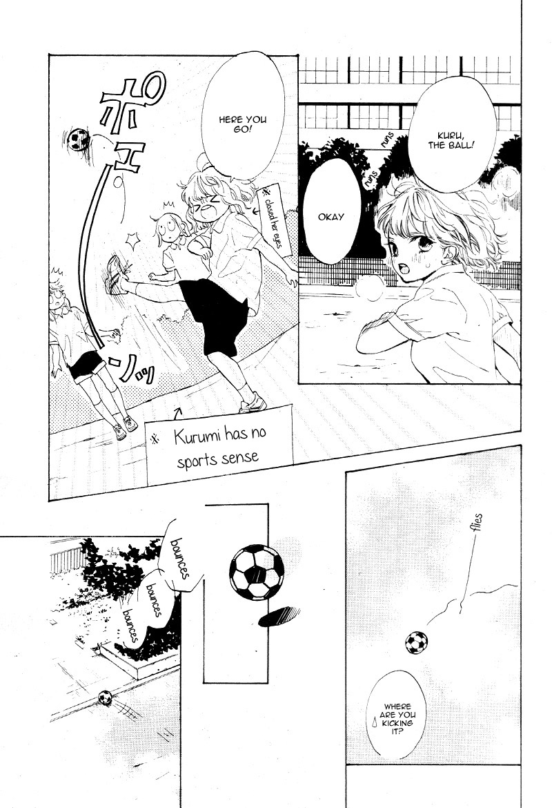 Mainichi Kiss shite ii desu ka? Secret Kiss 第15页