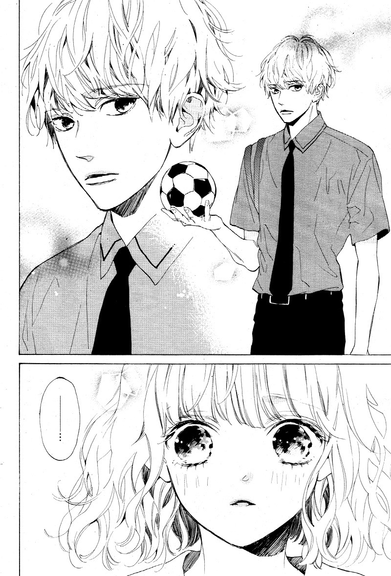 Mainichi Kiss shite ii desu ka? Secret Kiss 第18页