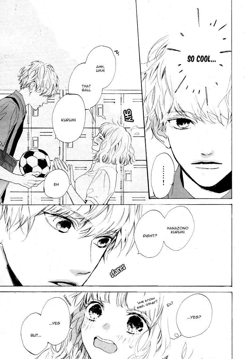 Mainichi Kiss shite ii desu ka? Secret Kiss 第19页